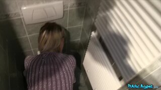 Public Agent - Receptionist Sucks And Fucks For A Promotion - 10/04/2013