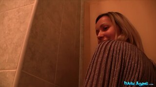 Public Agent - Receptionist Sucks And Fucks For A Promotion - 10/04/2013