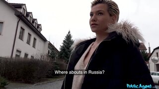 Public Agent - MILFS Perfect Body Fucked for Cash - 02/18/2020