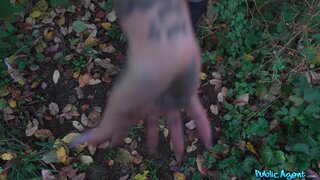 Public Agent - Tight Leather Trousers and Big Tits - 08/10/2021
