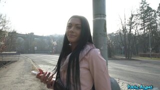 Public Agent - Tanned Body Great Ass - 12/03/2021