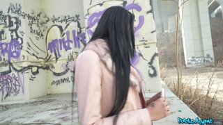 Public Agent - Tanned Body Great Ass - 12/03/2021