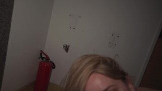 Public Agent - Aussie Can Handle The Balls - 11/28/2022
