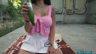Public Agent - How Deep is your Pussy - 12/15/2023