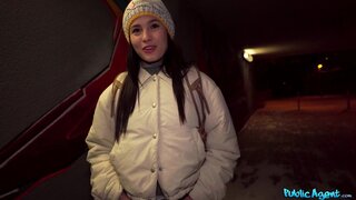 Public Agent - Crotchless Lingerie Rider - 07/07/2024