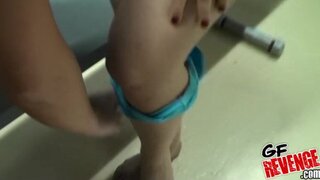 GF Leaks - Locker Room - 06/14/2010