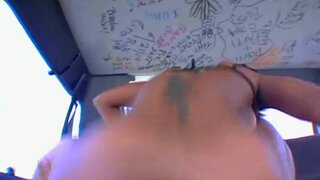 Bang Bus - patricia - 05/31/2006