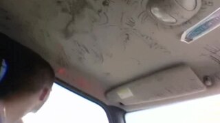 Bang Bus - susan - 09/27/2006