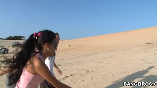 My Life In Brazil - Dune Booties - 11/19/2009
