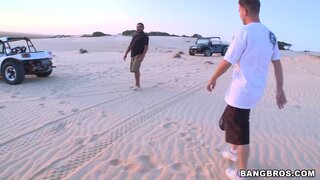 My Life In Brazil - Dune Booties - 11/19/2009
